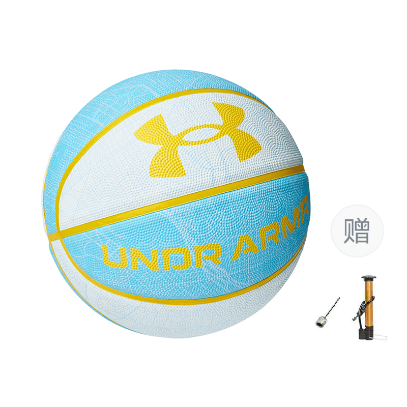 Баскетбольный мяч Under Armour Logo Series - Boxette Shop